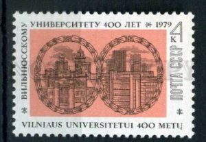 507911 USSR 1979 year Anniversary Vilnius University Lithuania