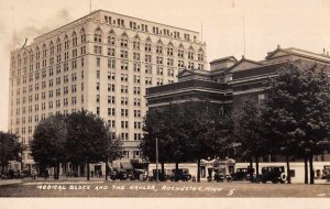 Rochester Minnesota Medical Block and Kahler Real Photo Vintage Postcard AA11669