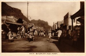 PC ADEN MAIN BAZAAR REAL PHOTO YEMEN (a31404)