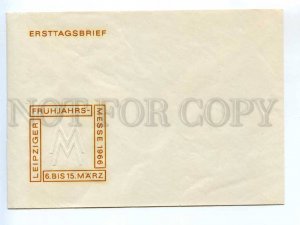 418164 EAST GERMANY GDR 1966 year Leipzig Fair unused First Day COVER blank