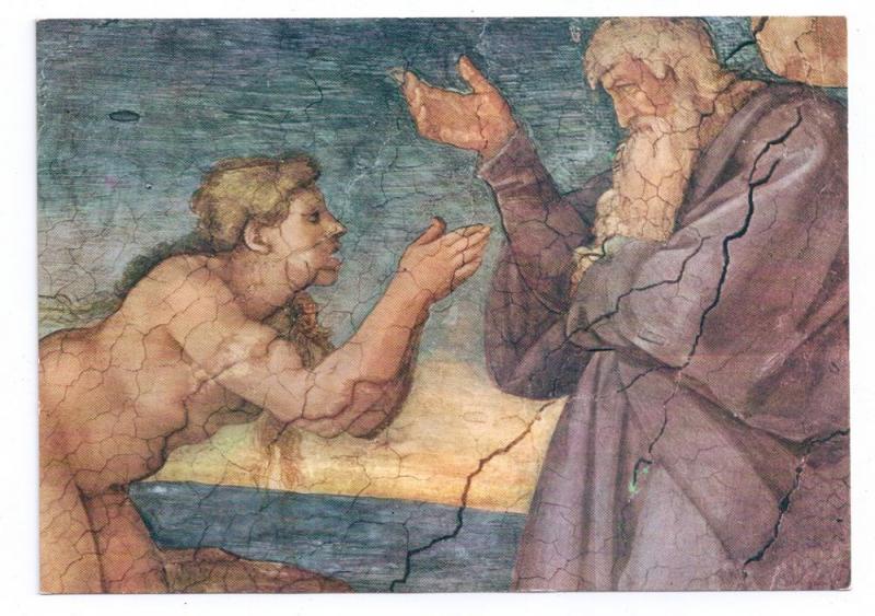 Vatican Sistine Chapel Michelangelo Creation Woman Postcard
