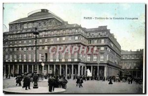 Paris - 1 Theater of the Comedie Francaise - Old Postcard