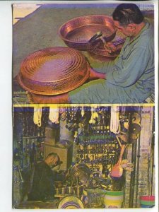 464375 Iraq Folkloric industries coinage Old postcard