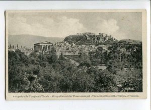 289368 GREECE ATHENES Acropolis Temple of Theseus Vintage postcard