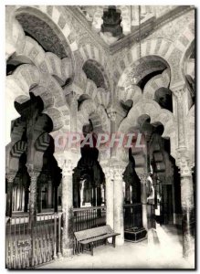 Postcard Old Cordoba Mezquita El Mihrab