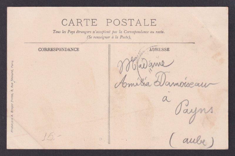 FRANCE, Postcard RPPC, Piney, Rue du Calvaire