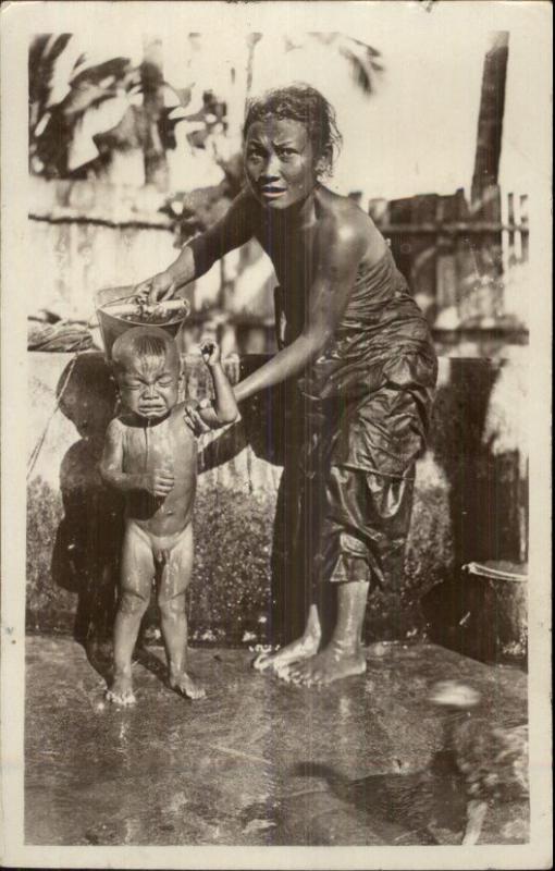 Medan Sumatra - Native Woman Washing Little Boy - Ethnography c1910 RPPC