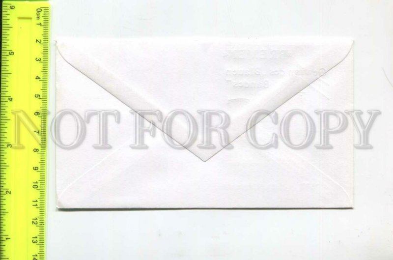 466670 Germany ship liner Bremen First day COVER