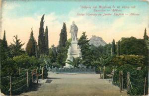 Athens Varvaky statue Zappion garden Greece