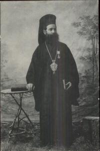 Greece Greek Cleric Priest? c1910 Postcard