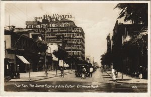 PC EGYPT, PORT SAID, EASTERN EXCHANGE HOTE, Vintage REAL PHOTO Postcard (b43948)