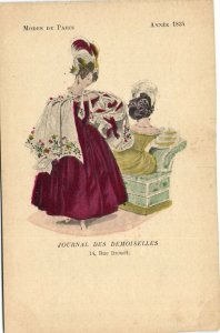 MODE, FASHION, Incl. PALAIS DU CUSTOME 43 Vintage Postcards pre-1920 (L4448)