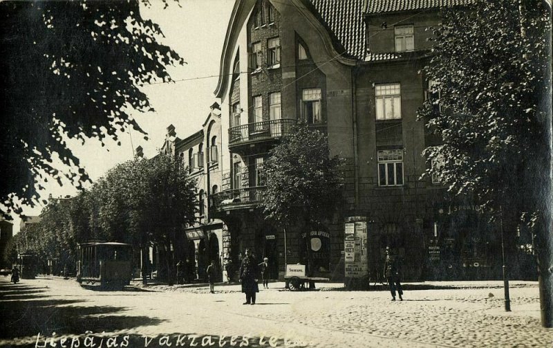 latvia, LIEPAJA LIBAU, Vakzales Street, Pharmacy, Ice Cream Cart, Tram 1929 RPPC