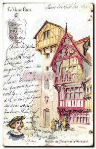 Old Postcard Old Paris House Theophrastus Renaudot