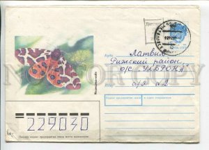 447580 USSR 1988 Isakov butterfly Ursa Kaya I went through post office Latvia