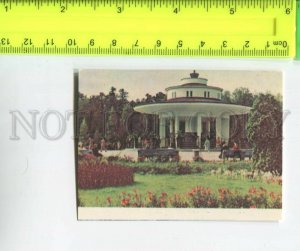 474379 USSR 1967 year Ukraine Subcarpathia Morshyn spa pump room miniature