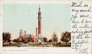 Water Works Park, Detroit, Mich., 1903 Postcard, Used, Detroit Photographic Co.