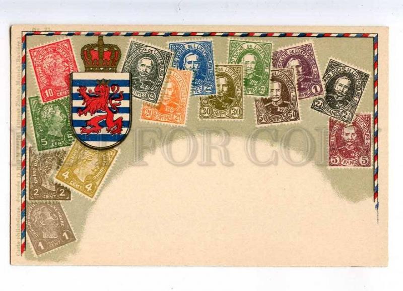 231987 LUXEMBOURG Coat of arms STAMPS Vintage Zieher postcard