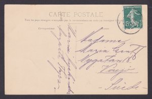 FRANCE, Postcard, Lyon, Pont Morand, Bridge