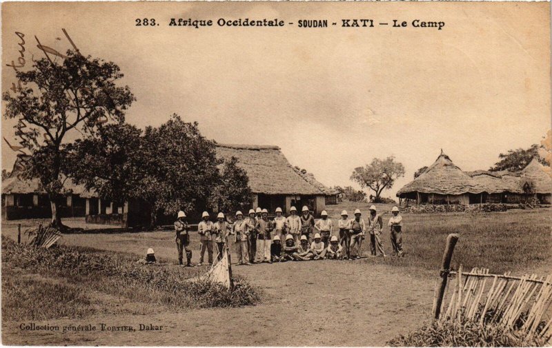 PC KATI LE CAMP SUDAN (a30640)