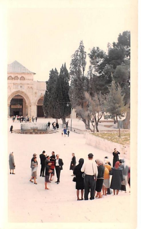 Mosque of Al Aksa JerUSA lem Jordan Non Postcard Backing 