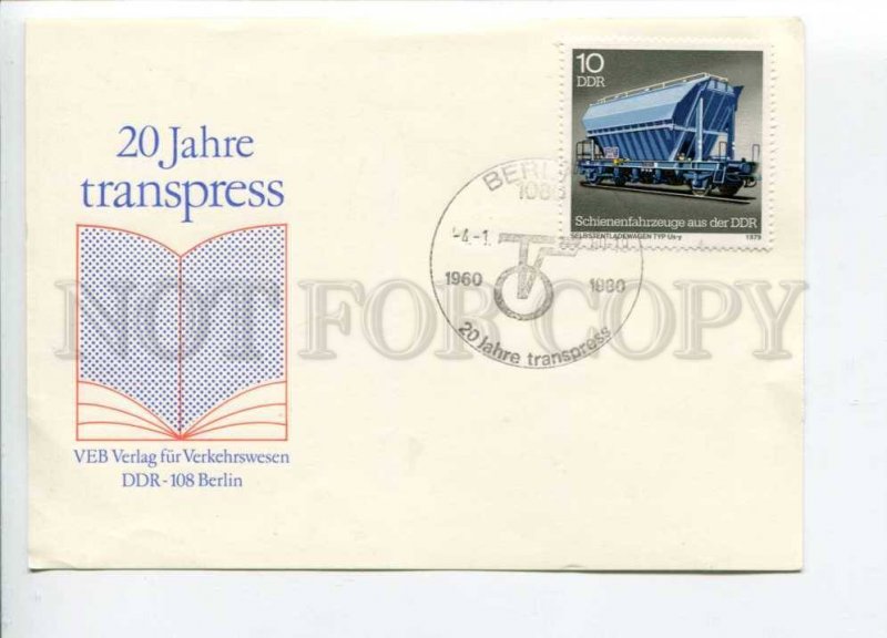 292004 EAST GERMANY GDR 1980 card Berlin 20 year Transpress TRAIN