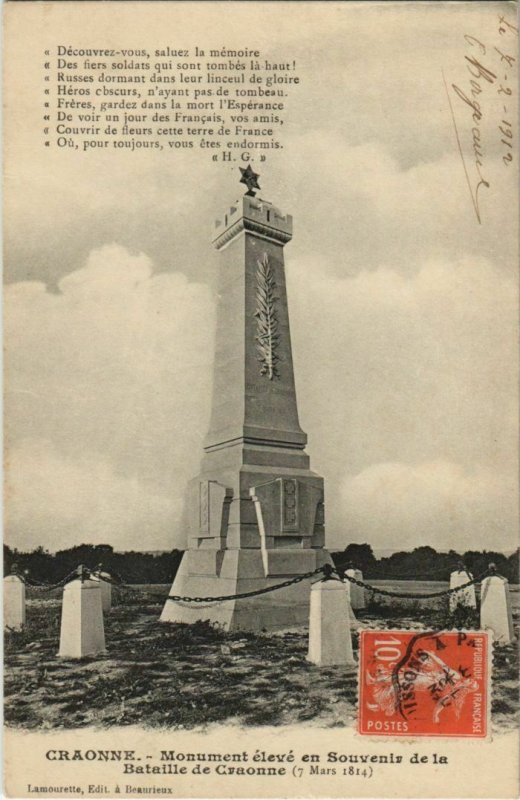 CPA Craonne Monument eleve en Souvenir FRANCE (1051858)