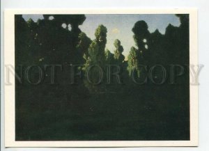 465337 USSR 1991 year Chuvash Museum Kuindzhi forest postcard