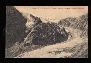 042358 CAUCASUS Kazbek mountain Devdorak glacier