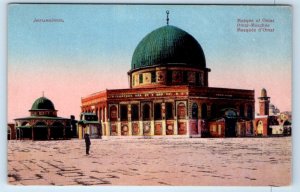 Mosque of Omar JERUSALEM ISRAEL Postcard