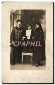 PHOTO CARD ferree road under the snow