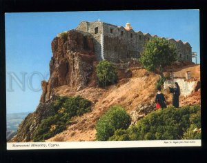 210130 CYPRUS Stavrovouni monastery old postcard