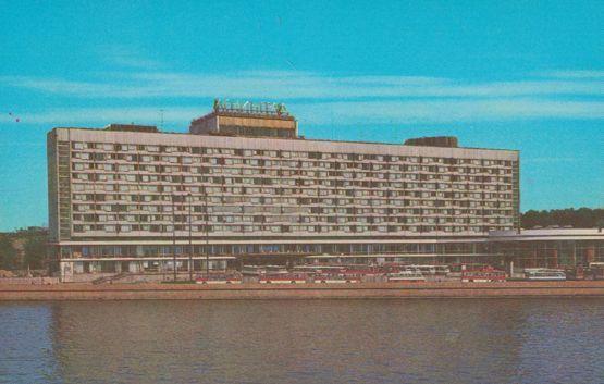 The Hotel 1971 Leningrad 1980s New Postcard