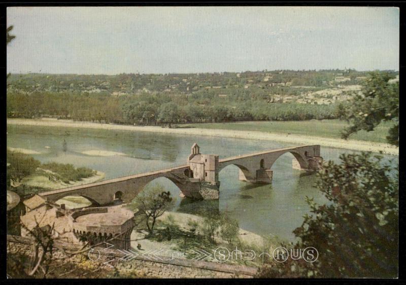 Avignon (Vaucluse) - Le pont St. Benezet