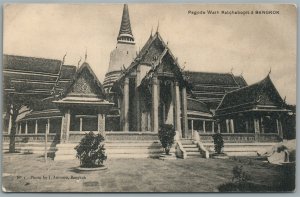 THAILAND BANGKOK PAGODA WATH RATCHABOPIT ANTIQUE POSTCARD