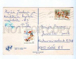 250870 FINLAND KUAN PANDA RPPC 1982 year postcard