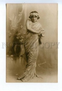 524103 Lina CAVALIERI Italian OPERA Singer DANCE Vintage PHOTO postcard