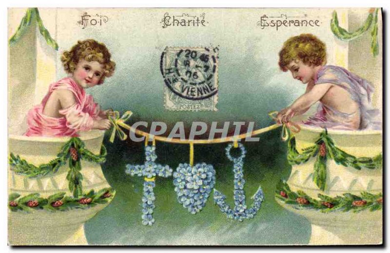 Old Postcard Fantasy Flowers Kids Navy anchor