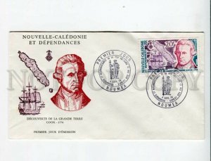 3162625 New Caledonia 1974 Sailboats COOK & D'URVILLE 4 FDC