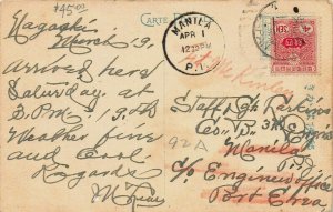 Coaline the S.S. at Nagasaki, World War I Era, Japan Ship Postcard, Used