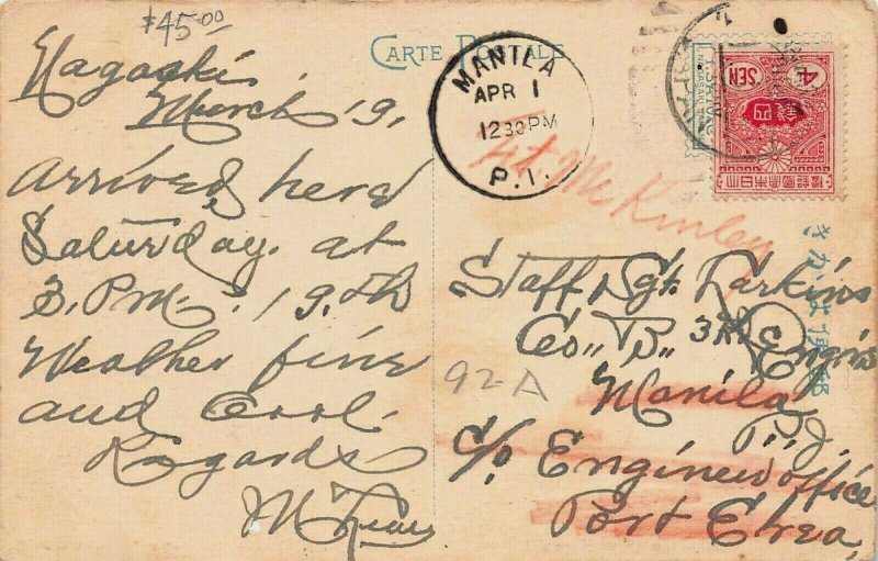 Coaline the S.S. at Nagasaki, World War I Era, Japan Ship Postcard, Used