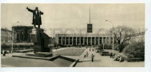 484836 1967 Leningrad Arsenalnaya embankment monument Lenin Finland Station