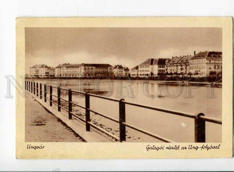 271292 Ukraine UZHHOROD Uzhgorod Ungvar quay vintage Winstock