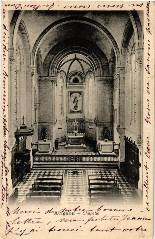 CPA AK AVIGNON - Chapelle (512262)