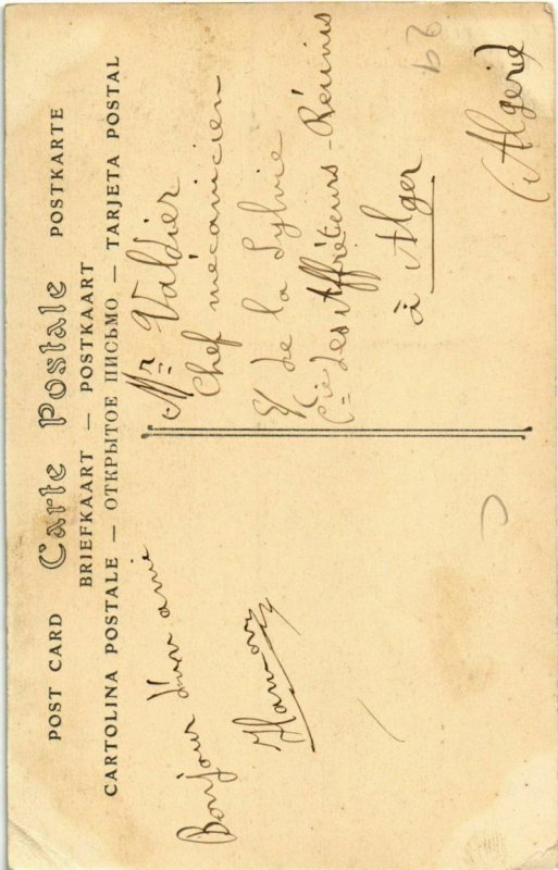 CPA Plougasnou - Le Clocher et l'Eglise (1033280)