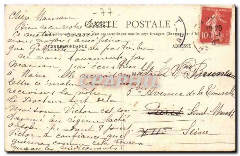 Blandy les Tours - Old Castle Interior - Old Postcard