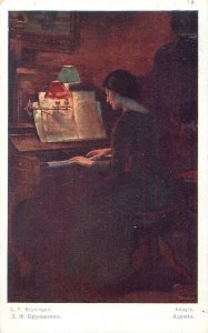 Adagio by L. F. Bruningen piano music related vintage fine art postcard 1915