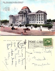 Pueblo County Court House, Pueblo Colo.(5264