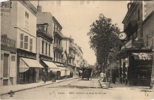 CPA vichy rue de nimes (1220575) 