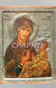 Postcard Modern Icon Madonna With Angel Museum Ohrid